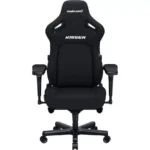 ANDASEAT Kaiser 4 Series Premium Gaming Chair - Large, Carbon Black