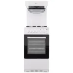 FLAVEL FHLG51W Gas Cooker - White