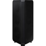 SAMSUNG MX-ST90B Bluetooth Megasound Party Speaker - Black